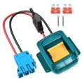 thumbnail image 1 of Power Wheel Adapter for 18V Battery with Wire Harness Connector & Fuse for Peg-Perego 12 Volt Power, 1 of 5