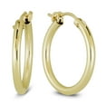 thumbnail image 1 of 14K Yellow Gold Filled Hoop Earrings (22mm), 1 of 5