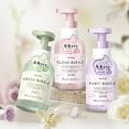 thumbnail image 3 of Deep Fresh Liquid Hand Wash Hand Soaps Romance Series new., 3 of 8