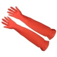 thumbnail image 2 of Latex Gauntlets,56cm Latex Gauntlets Aquarium Wear Resistant Gloves Protective Gloves Smart Functionality, 2 of 7