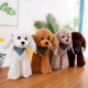 thumbnail image 2 of Muñeco de caniche de juguete de peluche de perro artificial, 2 of 4
