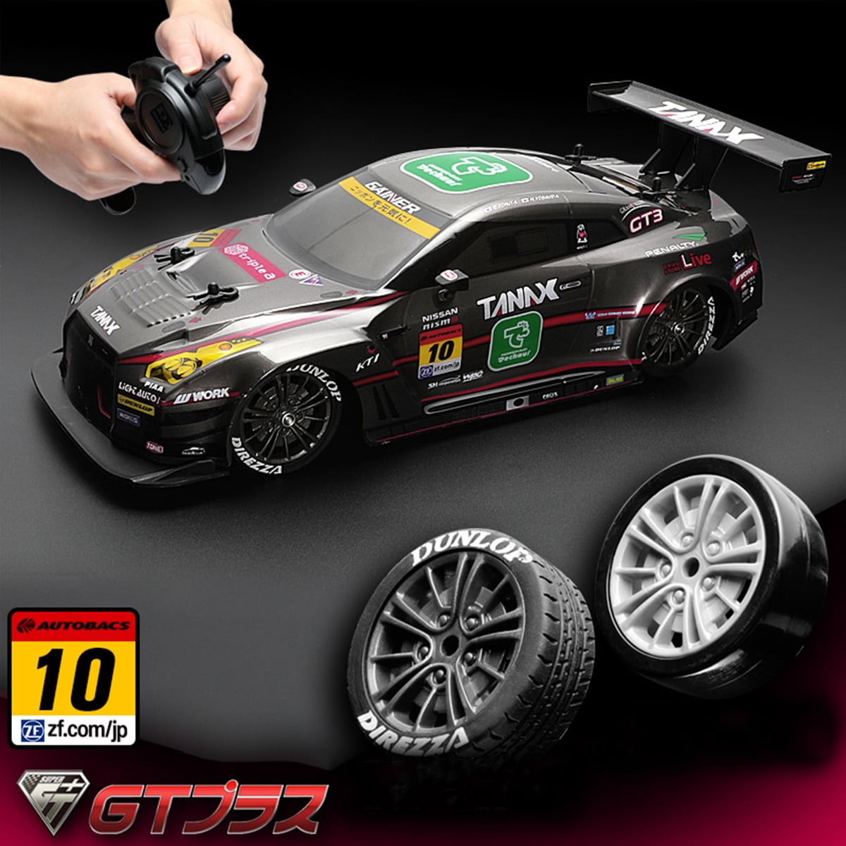 RC Remote Control Racing Car 1 16 Scale RC Sports Car
