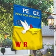 thumbnail image 2 of Flagwix Stand With Ukraine Flag Pray for Ukraine. Stop War. Peace In Ukraine. Ukraine Peace Dove MLH2294F Ukraine Flags, Indoor Outdoor Decoration - Garden Flag (11.5" x 17.5"), 2 of 6