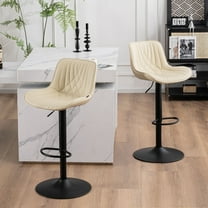 Kidol & Shellder Beige Bar Stools Set of 2 Modern Kitchen Island Barstool