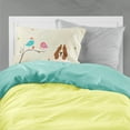 thumbnail image 2 of Christmas Presents between Friends Basset Hound Fabric Standard Pillowcase, 2 of 2