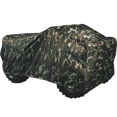 thumbnail image 1 of Dowco Housse de Protection Camouflage Vert - 2XL, 1 of 2
