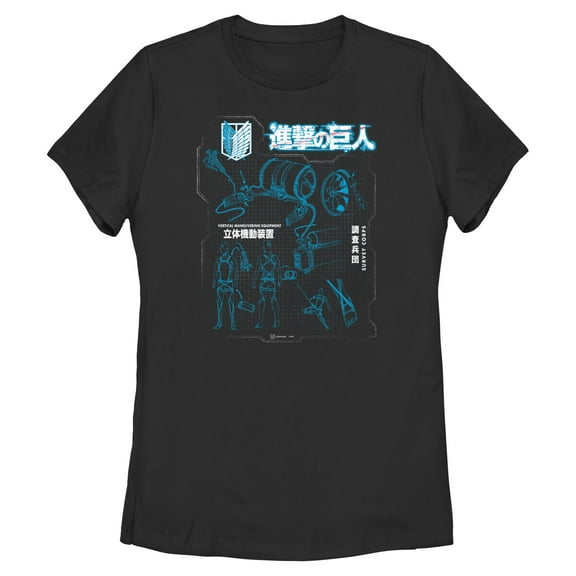 Womens Attack on Titan Equipment Blueprint T Shirt