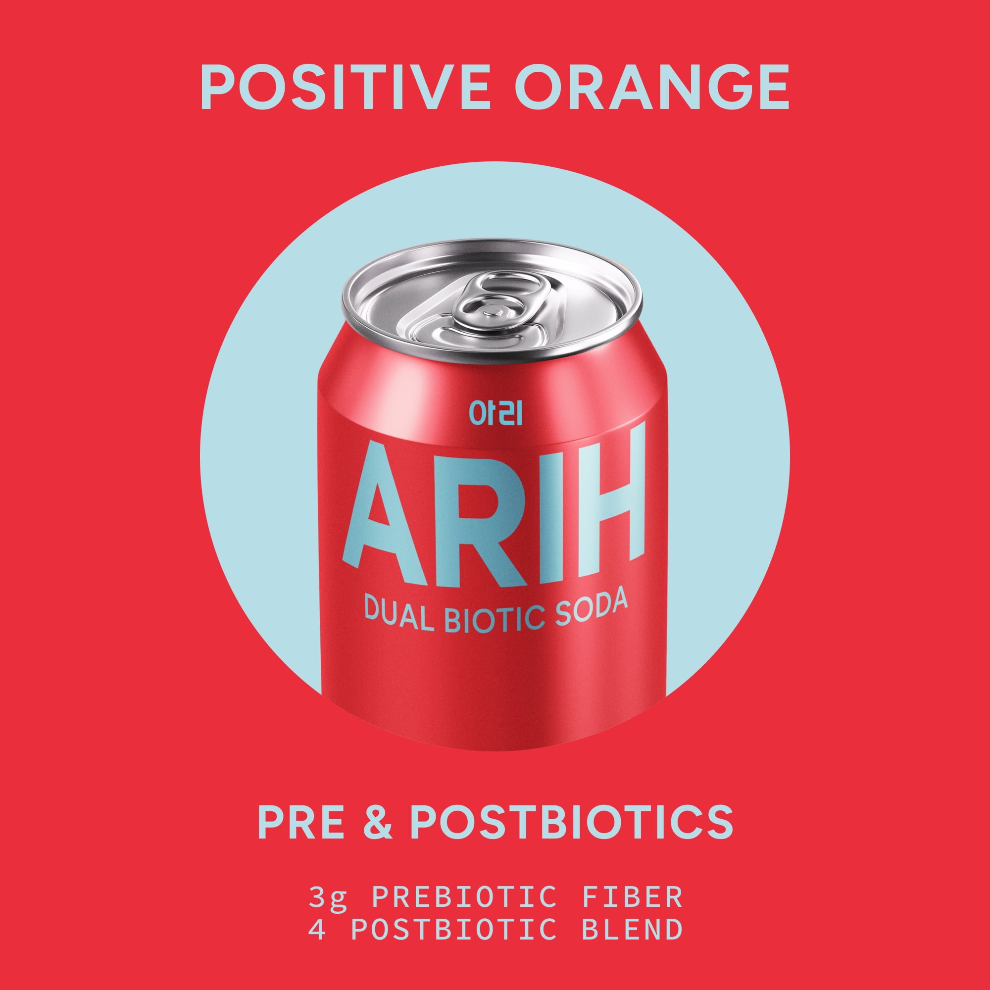 ARIH Dual Biotic Soda, Functional Prebiotic and Postbiotic Soda, Low Sugar, Positive Orange, 12 fl oz, 4 Pack