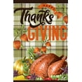 thumbnail image 2 of Allen, Kimberly 13x18 White Modern Wood Framed Museum Art Print Titled - Turkey Thanksgiving, 2 of 4