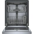 thumbnail image 5 of BOSCH SHE53C85N  BUILT IN DISHWASHER Stainless Steel, 5 of 5