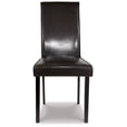 thumbnail image 3 of Signature Design by Ashley Kimonte Modern Faux Leather Upholstered Armless Dining Chair, Set of 2, Dark Brown, 3 of 6