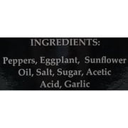 MARCO POLO, AJVAR SPRD MILD EGGPLNT GRLC, 19.3 OZ, (Pack of 12)