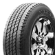 thumbnail image 2 of Paquete de 2 Llantas 235/70 R16 106S Nexen Roadian Ht, 2 of 2