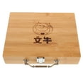 thumbnail image 1 of MOVTOTOP Boîte de Rangement en Bois Portable pour Tuiles de Mahjong avec Poignée pour Voyage et Rassemblements Beige, 1 of 7