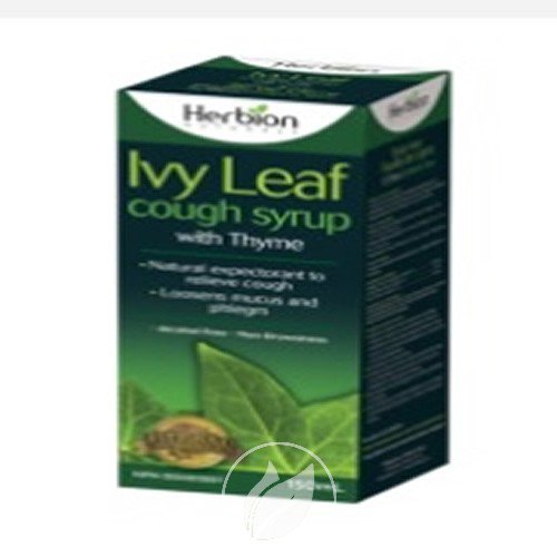 Ivy Leaf Cough Syrup with Thyme 5 Oz by Herbion, Pack of 2