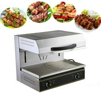 INTBUYING Commercial Lift-up Salamander Kitchen Restaurant Electric Food Baking Oven Cheese Melter Stainless Steel 220V