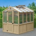 thumbnail image 2 of Yardistry 6.7' x 7.8' Meridian  Greenhouse, 2 of 15