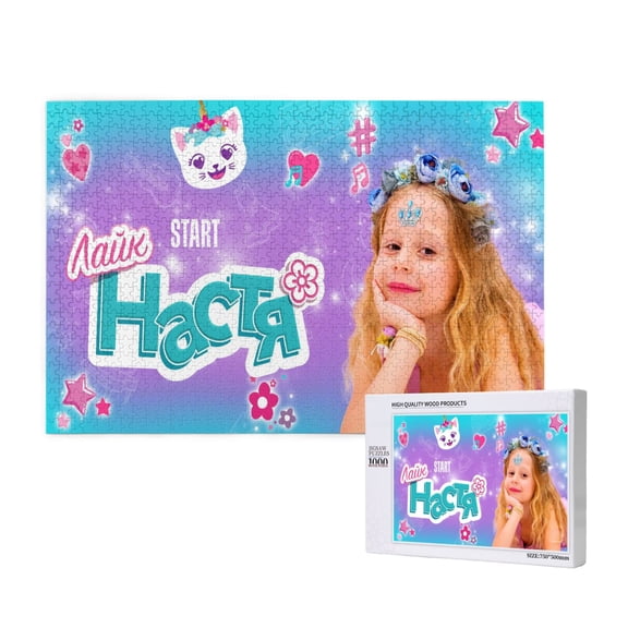 Like Nastya Jigsaw Puzzle,1000 puzzle pieces Gift Toys Art Home Decor