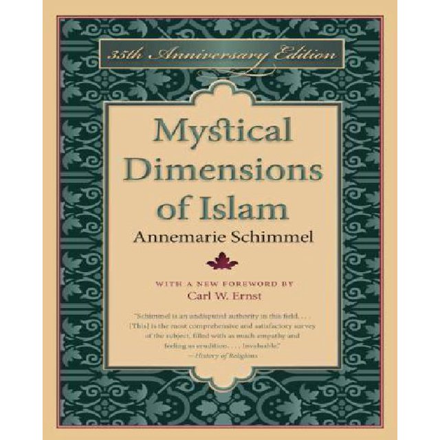 Dimensions Mystiques de l'Islam, 35e Anniversaire Ed