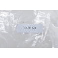 thumbnail image 3 of Toro 39-9160 Sprocket NOS, 3 of 3