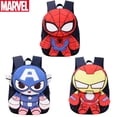 thumbnail image 2 of Mochila escolar de dibujos animados de Disney para niños, mochila Kawaii de Spiderman para niños, Linda muñeca de Iron Man, bolsa para niños para jardín de infantes, regalo para niños Fivean unisex, 2 of 2