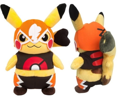 cutest pokemon plush