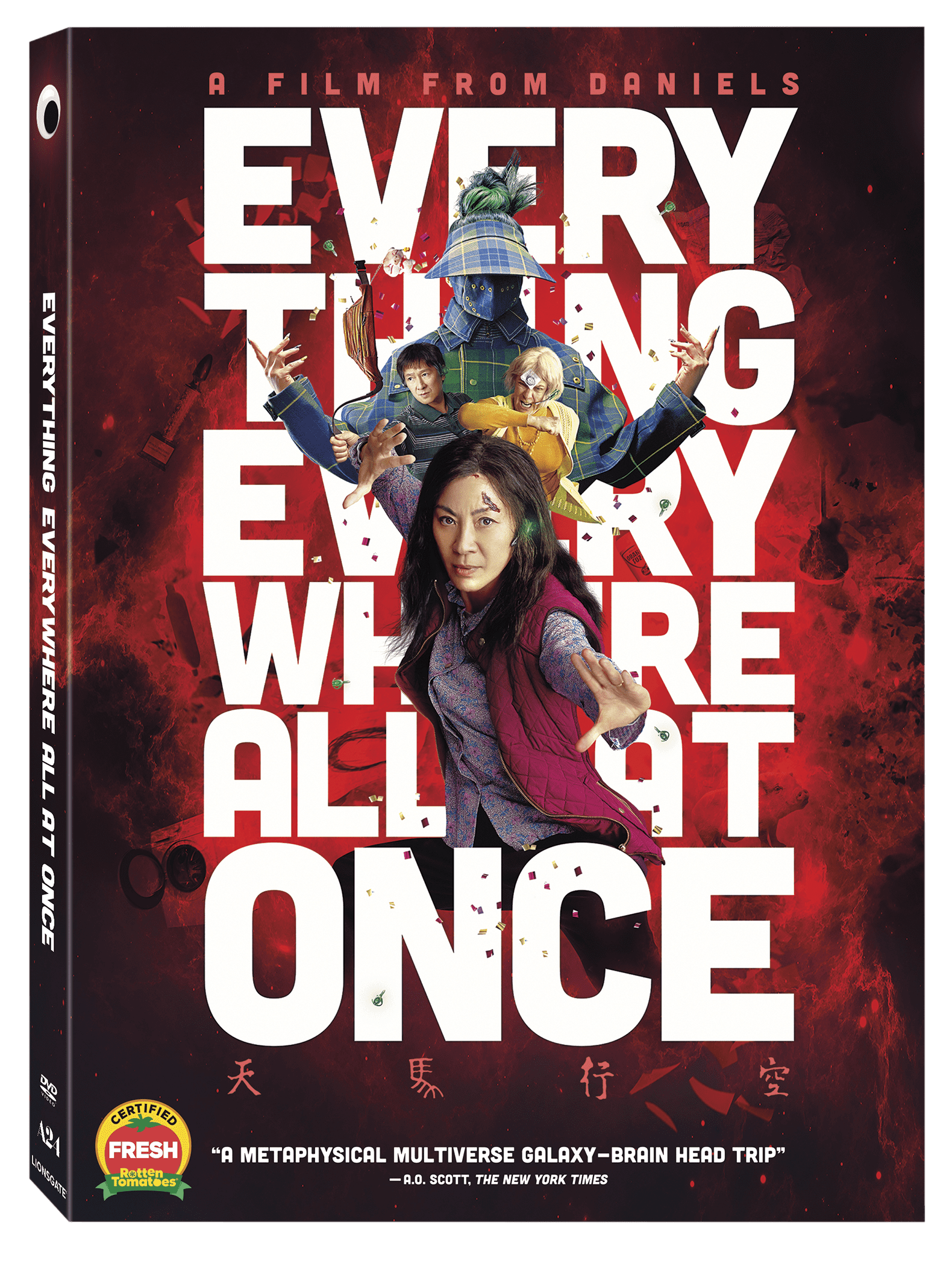 Everything Everywhere All At Once Dvd 