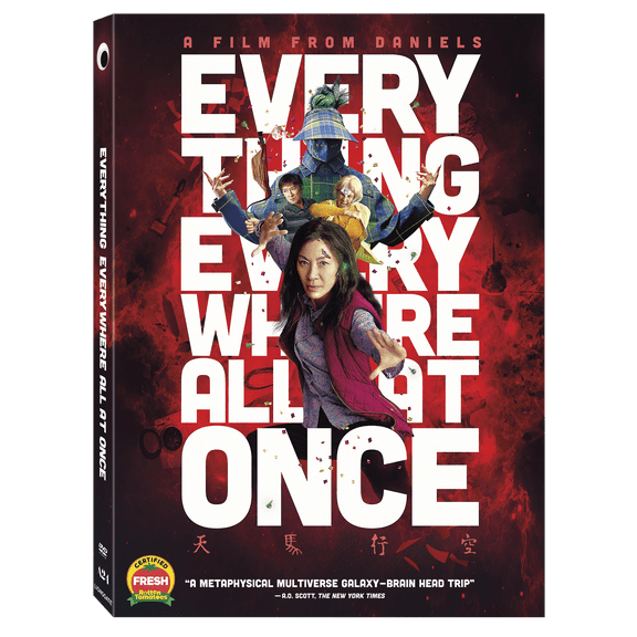 Everything Everywhere All At Once DVD