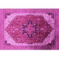 thumbnail image 1 of Ahgly Company Indoor Rectangle Oriental Pink Industrial Area Rugs, 2' x 5', 1 of 4