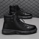 thumbnail image 1 of Botas Martin para hombre, botas altas de cuero informales para hombre, botas para hombre de talla grande con terciopelo cálido, 1 of 5
