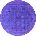 thumbnail image 1 of Ahgly Company Indoor Round Oriental Purple Industrial Area Rugs, 7' Round, 1 of 4