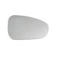 thumbnail image 1 of Car Door Wing Rearview Mirror Glass Heated for Proceed,Right Side, 1 of 5