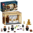thumbnail image 1 of Set LEGO Harry Potter Hogwarts Falla de la Poción Multijugos 217 Piezas, 1 of 4