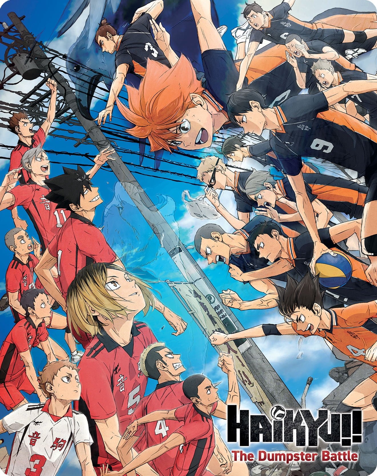 Sony, Movie: Haikyuu! The Dumpster Battle, Steelbook, BD - Walmart.com
