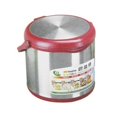 thumbnail image 1 of Sunpentown ST-60B Stainless-Steel 6-Liter Thermal Cooker, 1 of 4