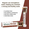 Herbodent® Herbal Clove Toothpaste - 185g Pack of 1 | Natural Herbs ...