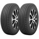 thumbnail image 1 of Paquete de 2 Llantas 225/45r19 Toyo Proxes Cf2s 96w TOYO PROXES CF2S, 1 of 2