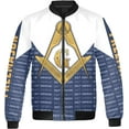thumbnail image 2 of Lotusprinthandmade Personalized Freemason White Compass Symbol All-over Print Bomber Jacket Multicolor, 2 of 5