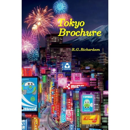 Brochure Catalog Guide - Tokyo Brochure - eBook
