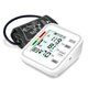 thumbnail image 1 of Esfigmomanómetro electrónico de brazo superior completamente automático en inglés Esfigmomanómetro doméstico en inglés Labymos Esfigmomanómetro doméstico, 1 of 7