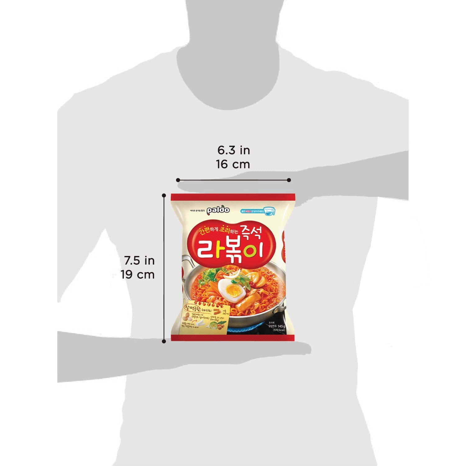 [Pack of 16] Paldo Fun & Yum Rabokki Ramen, Soupless Stir-Fried Noodles with Sweet & Spicy Seasoning Sauce, Tteokbokki Taste, Best Oriental Style Korean Ramyun, Brothless K-Food, 즉석 라볶이, 145g x 16