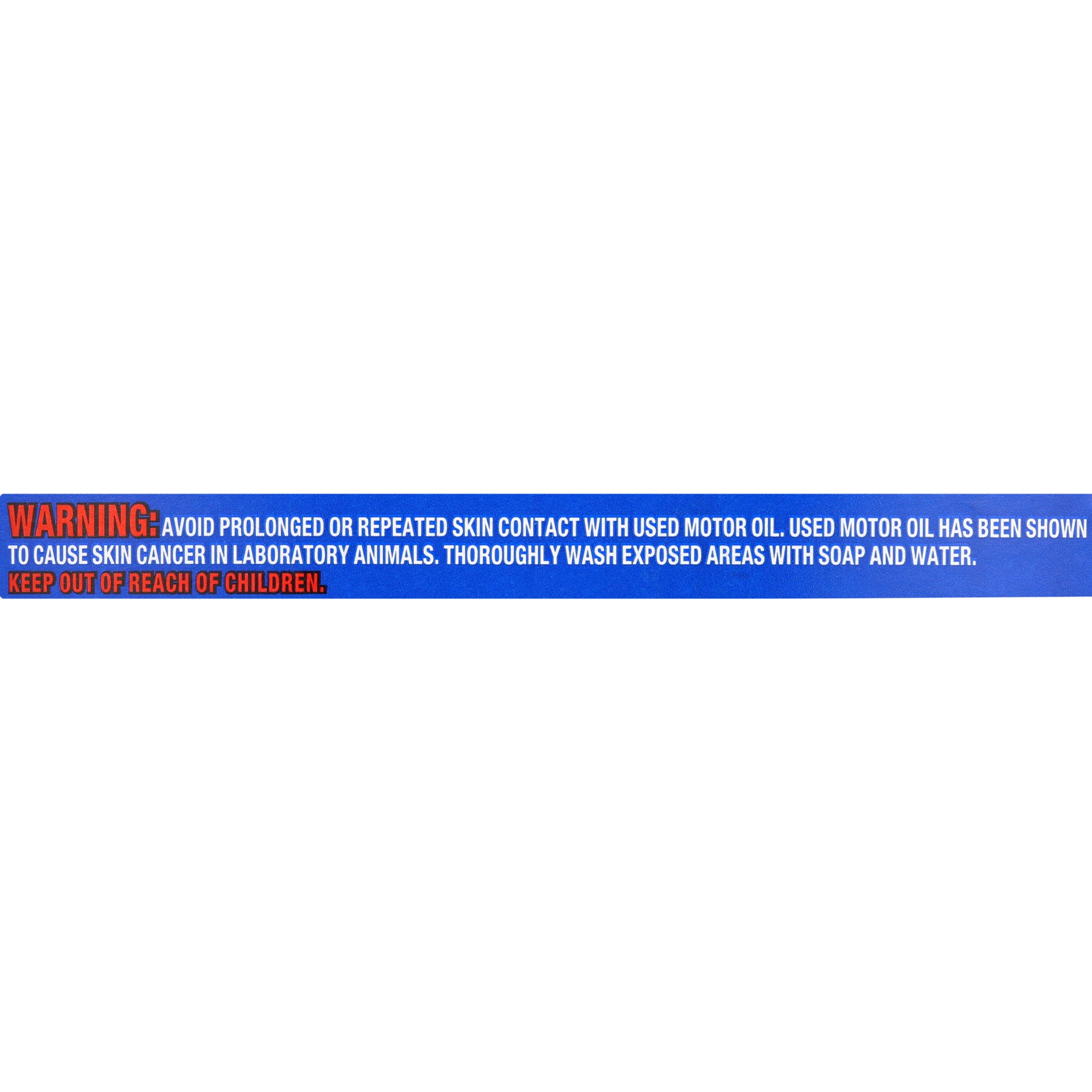 Supertech 20w50 5 Quart Bottle