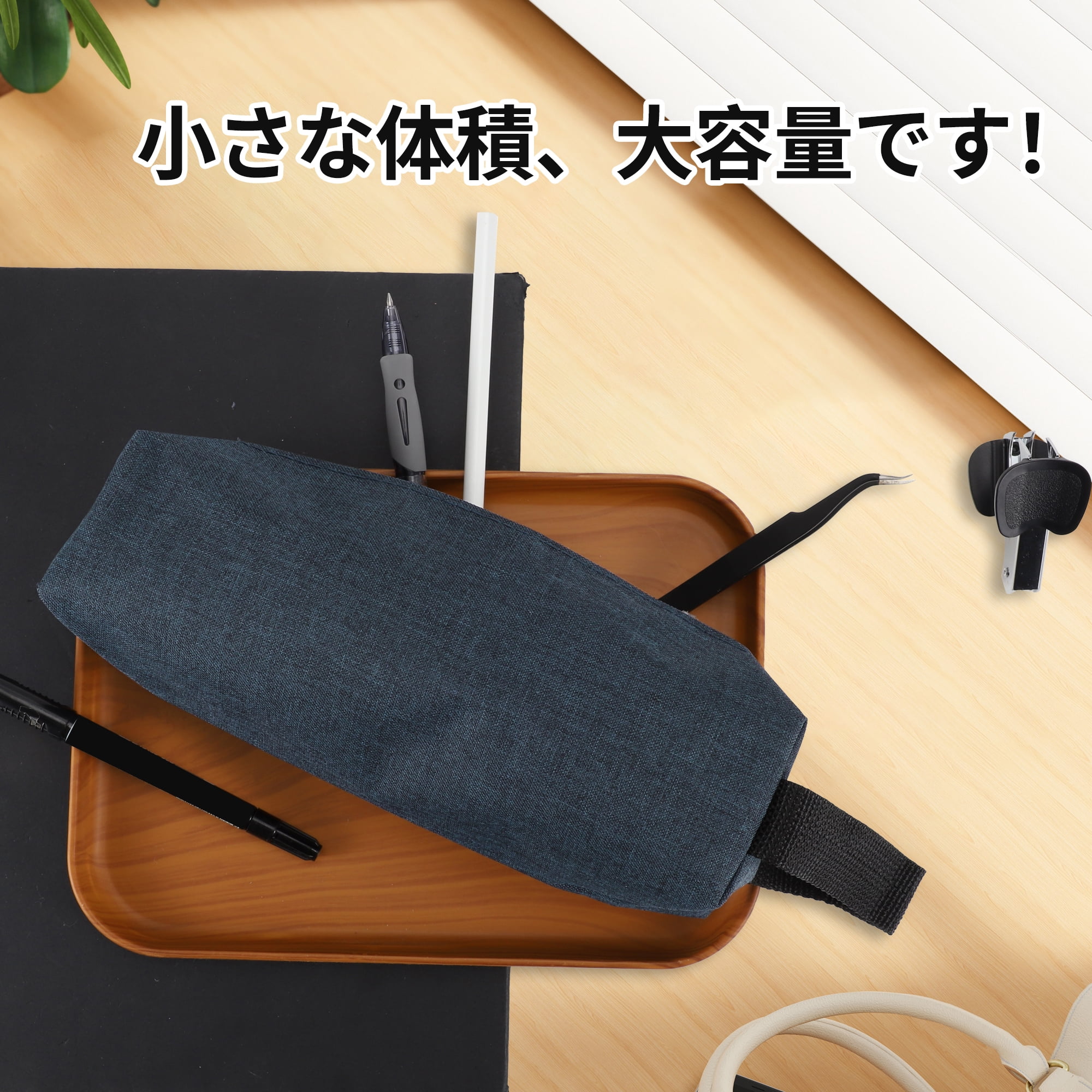 Unique Bargains Handheld Pencil Pouch Portable Bag Dark Blue