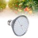 thumbnail image 4 of Bombilla Liderada para lámpara de cultivo, Bajo Consumo de Energía, Espectro Entero, Baja Generación de Calor, Sen Sombras, Buen Estado, Ahorro de Energía, MáS Eficiencia, 4 of 7
