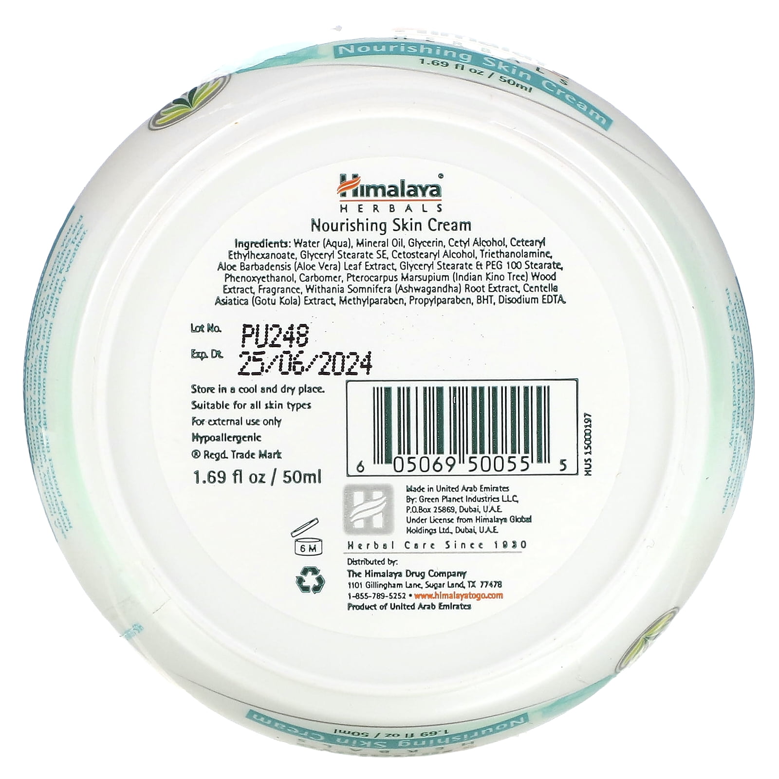 フェイスクリーム Himalaya Nourishing Skin Cream 50ml *2pc Himalaya Nourishing Skin Cream, For All Skin Types, 1.69 fl