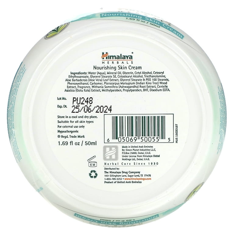 Himalaya Nourishing Skin Cream, For All Skin Types, 1.69 fl oz (50