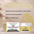 thumbnail image 2 of ExquisiteJamaican Black Castor Oil ConditionerVolumize & nourish & repair leave-in conditionerNourish scalp and repair damaged hair, 2 of 5