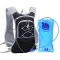 thumbnail image 1 of Mochila De Hidratación Al Aire Libre Con Vejiga De Agua 2L Para Senderismo Al Aire Libre Correr Ciclismo Camping Escalada Deportes Yuarrent OD015557-01, 1 of 6