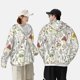 thumbnail image 4 of Fotbe Colorful Mushrooms and Plants Chaqueta con Protección Solar UPF 50+ para Hombre y Mujer, Camisa con Capucha y Bolsillos-3X-Large, 4 of 7