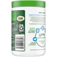 thumbnail image 2 of Greenies Hip and Joint Supplements for Dogs, Chicken Flavor, 16.2 oz, 80-Count Soft Chews, 2 of 9